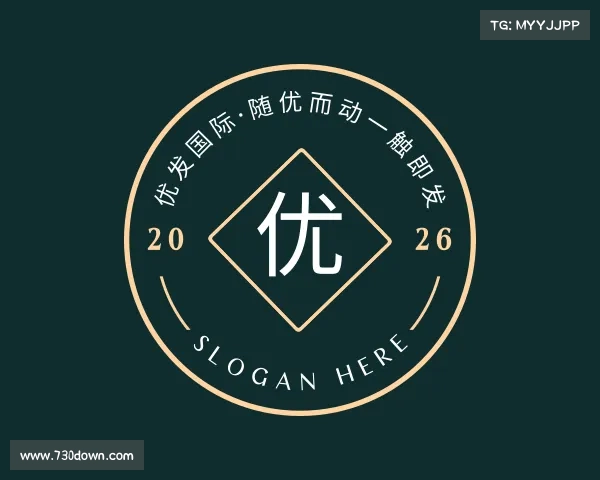 关于优发国际·随优而动一触即发